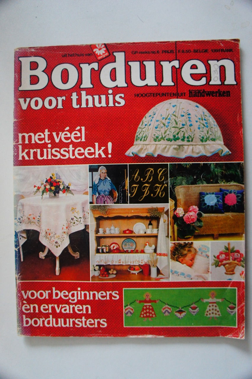 1979年版オランダの刺繍雑誌