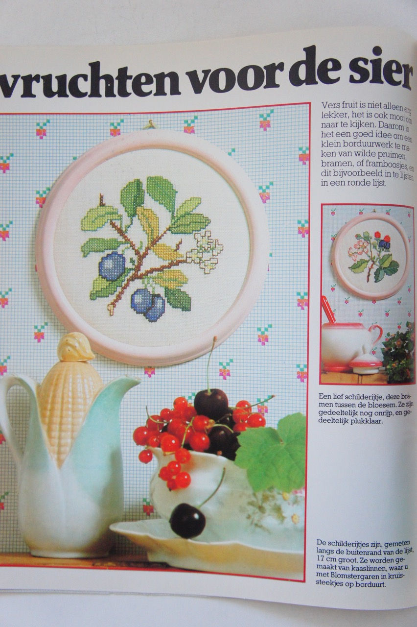 サムネイル： 1970年代オランダのクロスステッチ雑誌