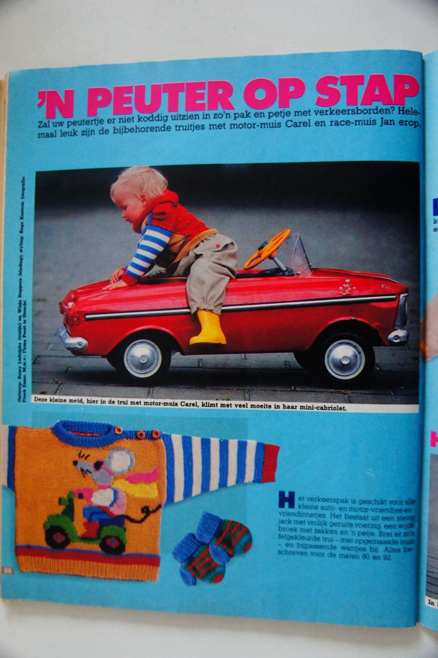 サムネイル： 1984年版オランダの手芸雑誌