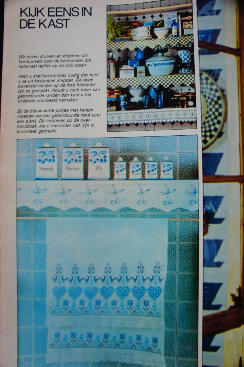サムネイル： 1977年版オランダの手芸雑誌