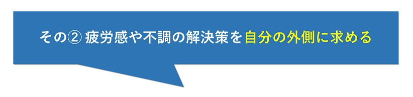 %E3%81%9D%E3%81%AE2_edited.png