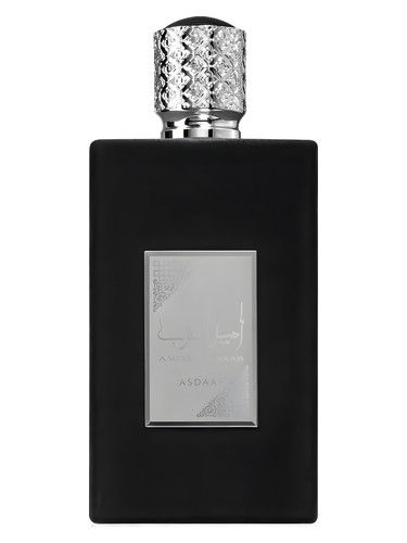 Miniatura: Decant Perfume masculino Lattafa Ameer Al Arab