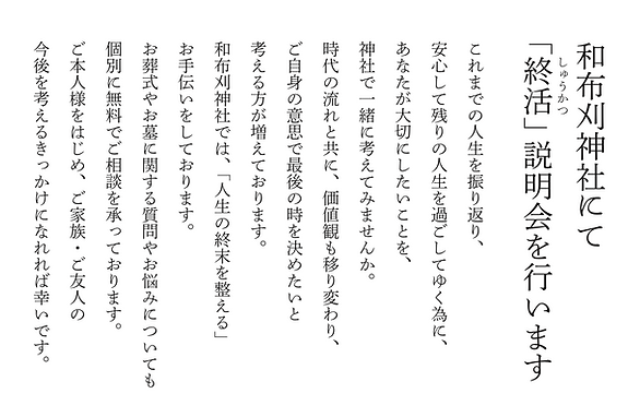 スクリーンショット 2021-08-04 13.21.15.png