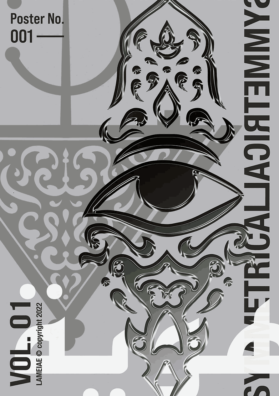 Personal graphic design.gif