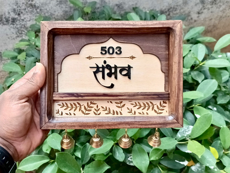 Thumbnail: CARVEGLOW® Pine Frame Engraved Ferns Raised 3D Acrylic Name with Brass Bells