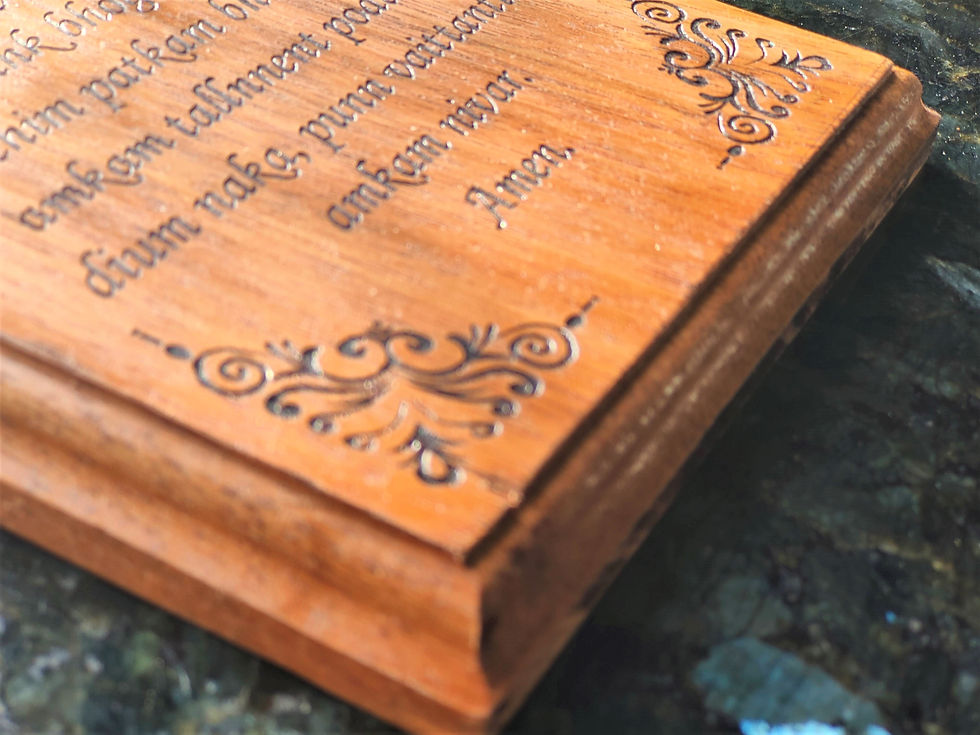 Thumbnail: CARVEGLOW® Our Father in Konkani - "Amchea Bappa" Wooden Plaque