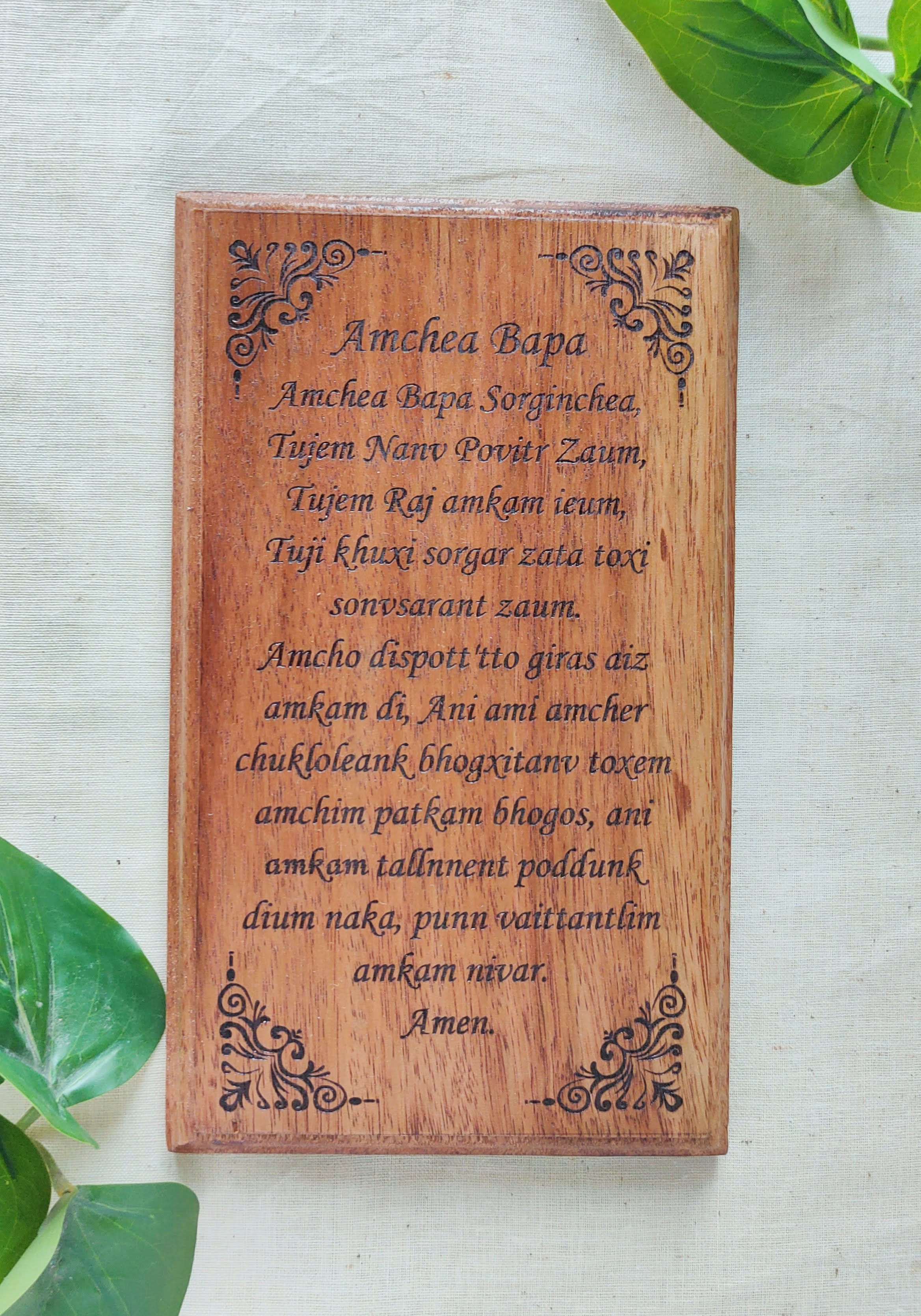 CARVEGLOW® Our Father in Konkani - "Amchea Bappa" Wooden Plaque