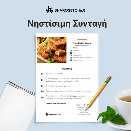A4 Paper Budget Planner Mockup Instagram Post.png