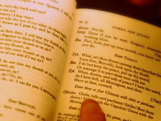 What is Play Analysis?