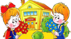 ris81-e1449569539831