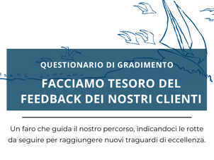 Facciamo tesoro del feedback dei nostri clienti