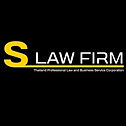 S Law Firm logo 2.jpg