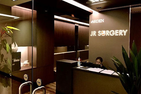 ardem jr surgery contact lead.jpeg