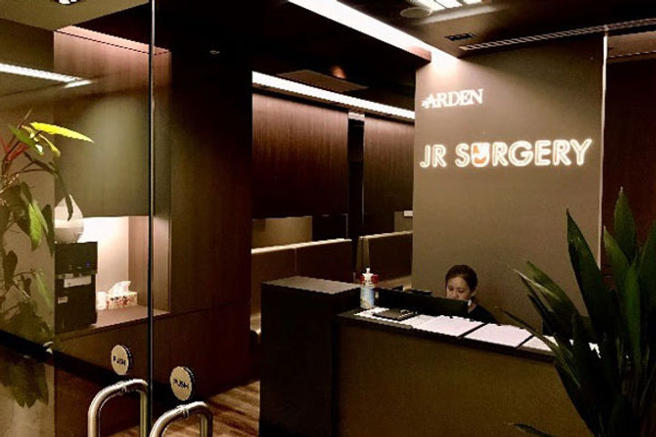 ardem jr surgery contact lead.jpeg