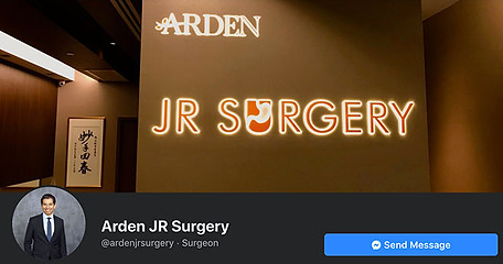ardenjrsurgery facebook.jpg