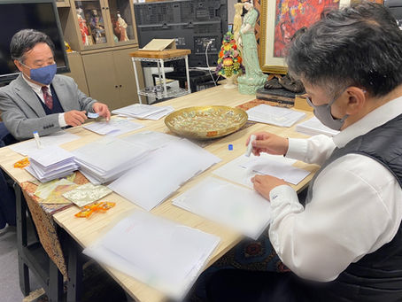 2021年最初の月末報告書作成！