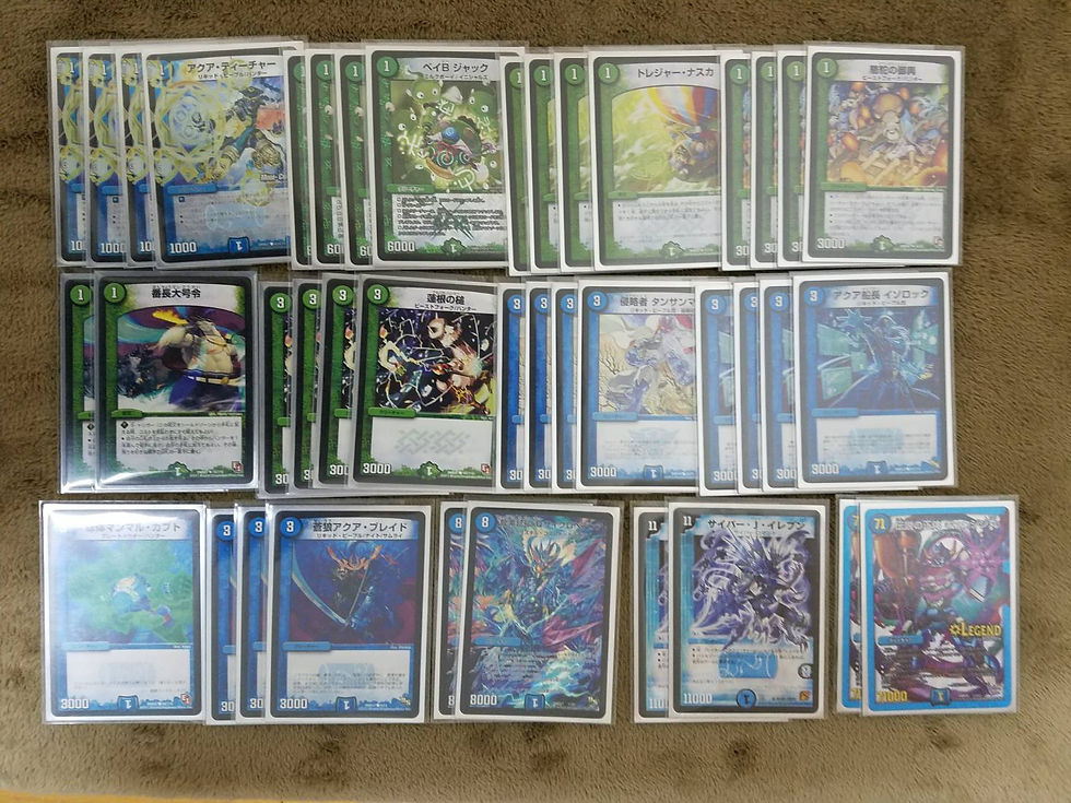 Jイレブン〆ベイBバニラ