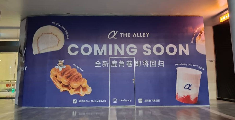 Hoarding push out and visual wrap at Pavilion Bukit Jalil for The Alley