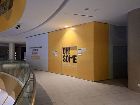 Hoarding and Visual, Generic, Sunway Velocity Mall