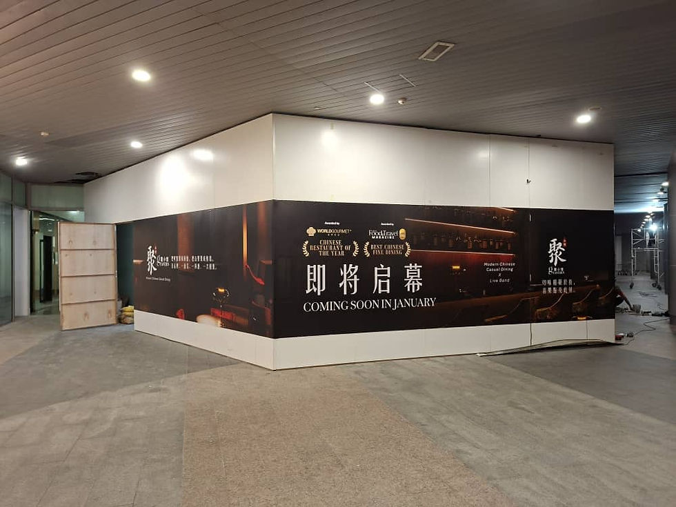 Hoarding and visual installation at DC Mall for gTavern