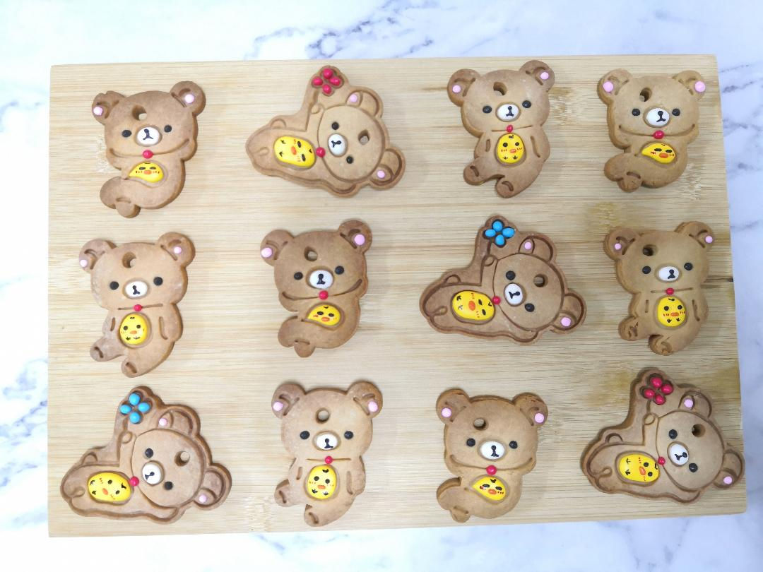Rilakkuma