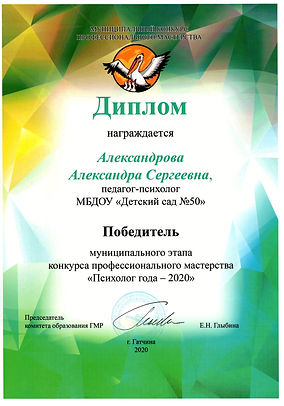 img20200428_10005654.jpg