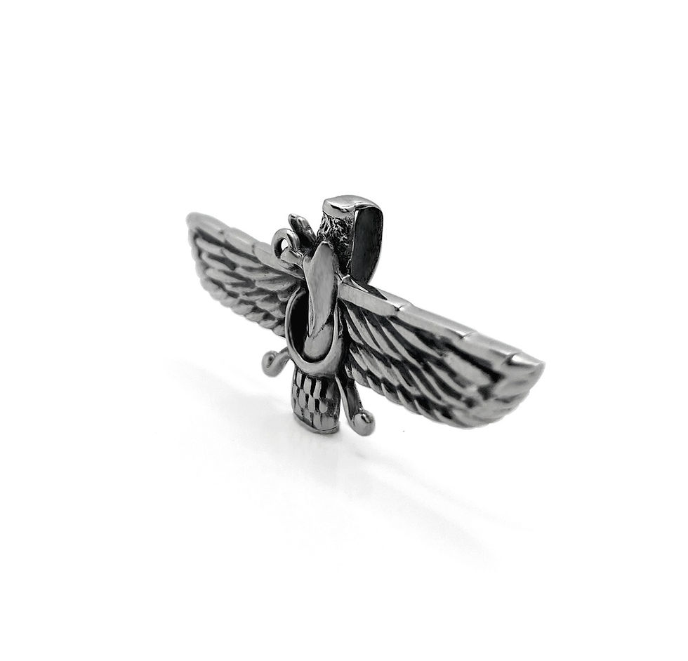 Thumbnail: The Faravahar