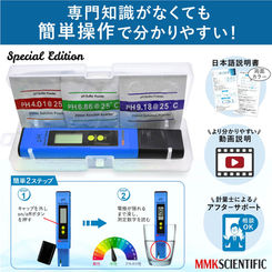 【値下げ】校正方式マニュアル : 技術者が正しく計測するための手引 トルクメータの校正 | 計測器の校正・計量器の検定 | 日本品質