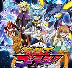 TVアニメ「遊☆戯☆王ゴーラッシュ!!」