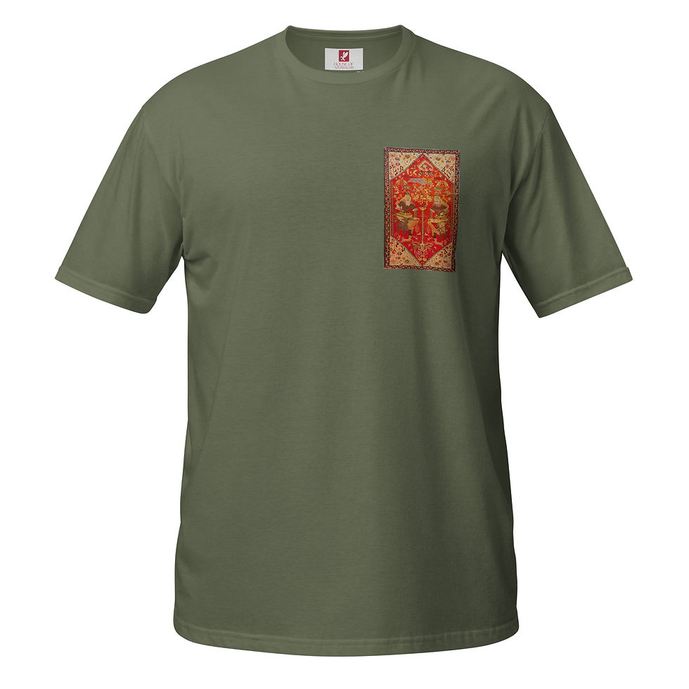 Thumbnail: "Khojali Carpet" Art Edition Unisex T-Shirt