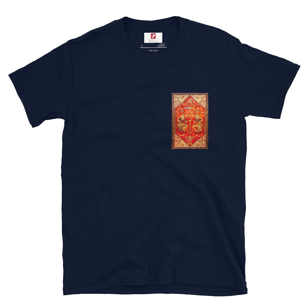 Thumbnail: "Khojali Carpet" Art Edition Unisex T-Shirt