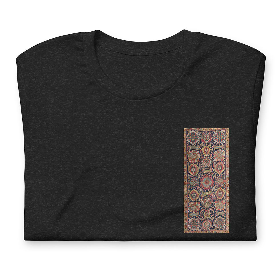 Thumbnail: "Karabagh Carpet"  Art Edition Unisex T-shirt