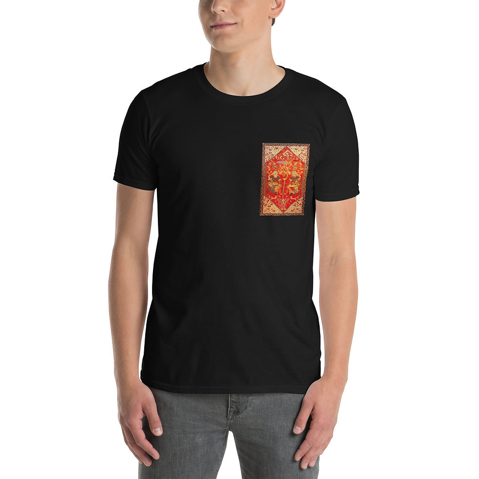 Thumbnail: "Khojali Carpet" Art Edition Unisex T-Shirt