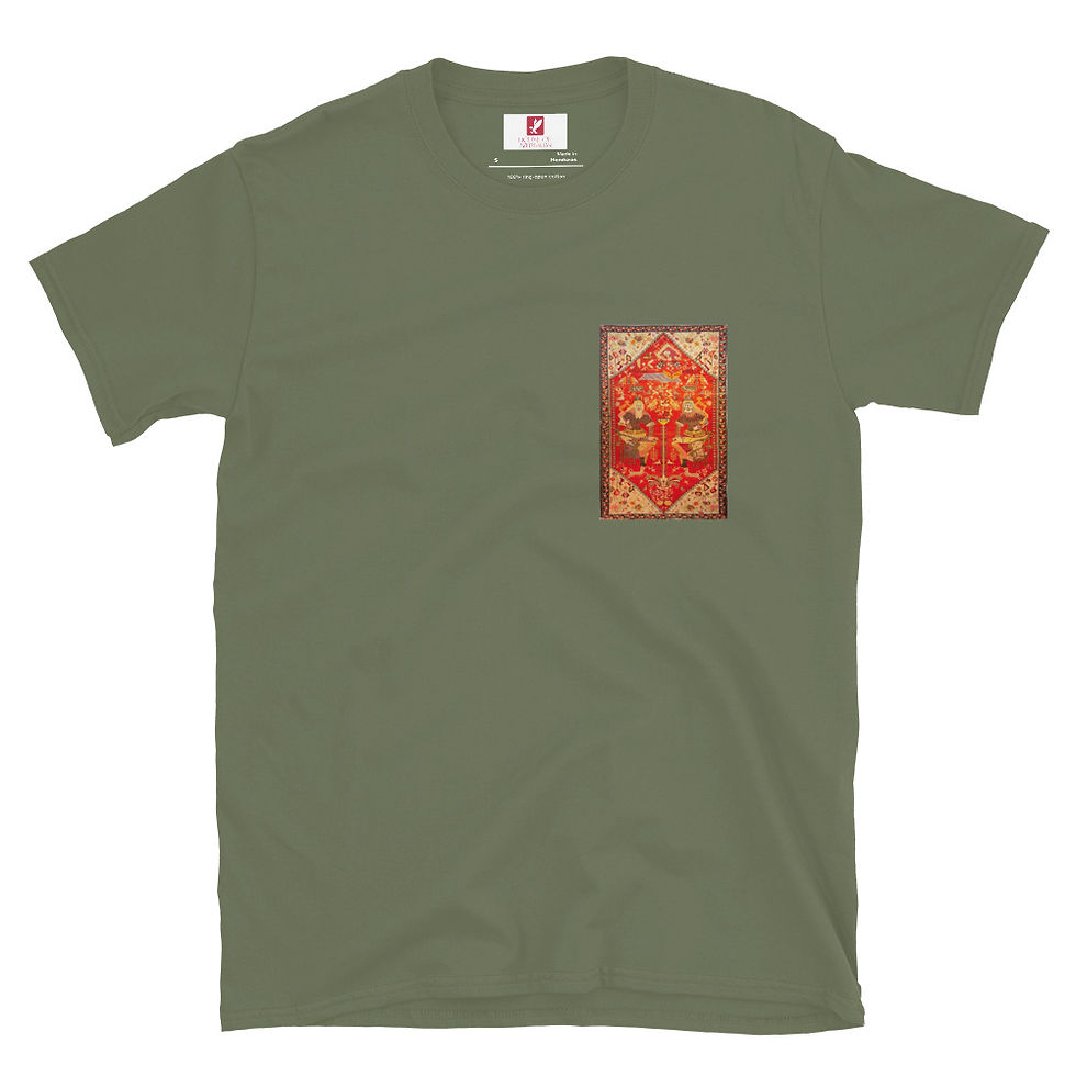 Thumbnail: "Khojali Carpet" Art Edition Unisex T-Shirt