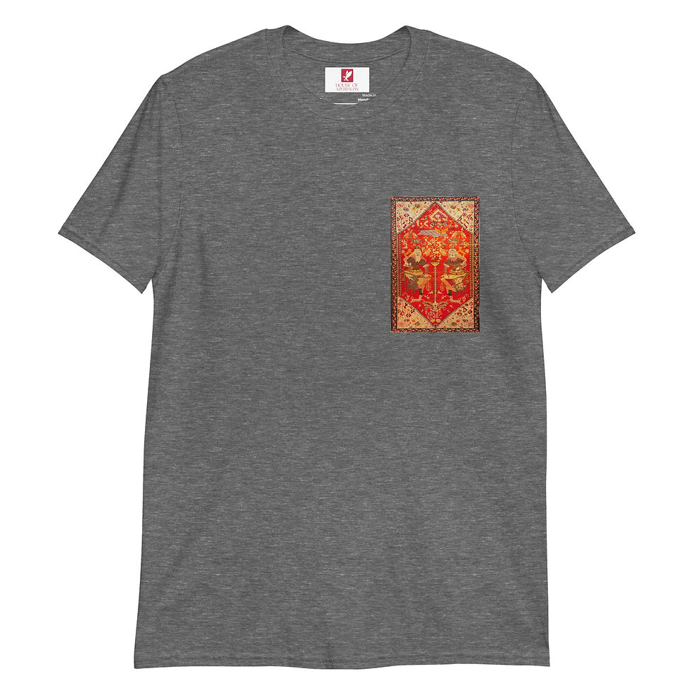 Thumbnail: "Khojali Carpet" Art Edition Unisex T-Shirt