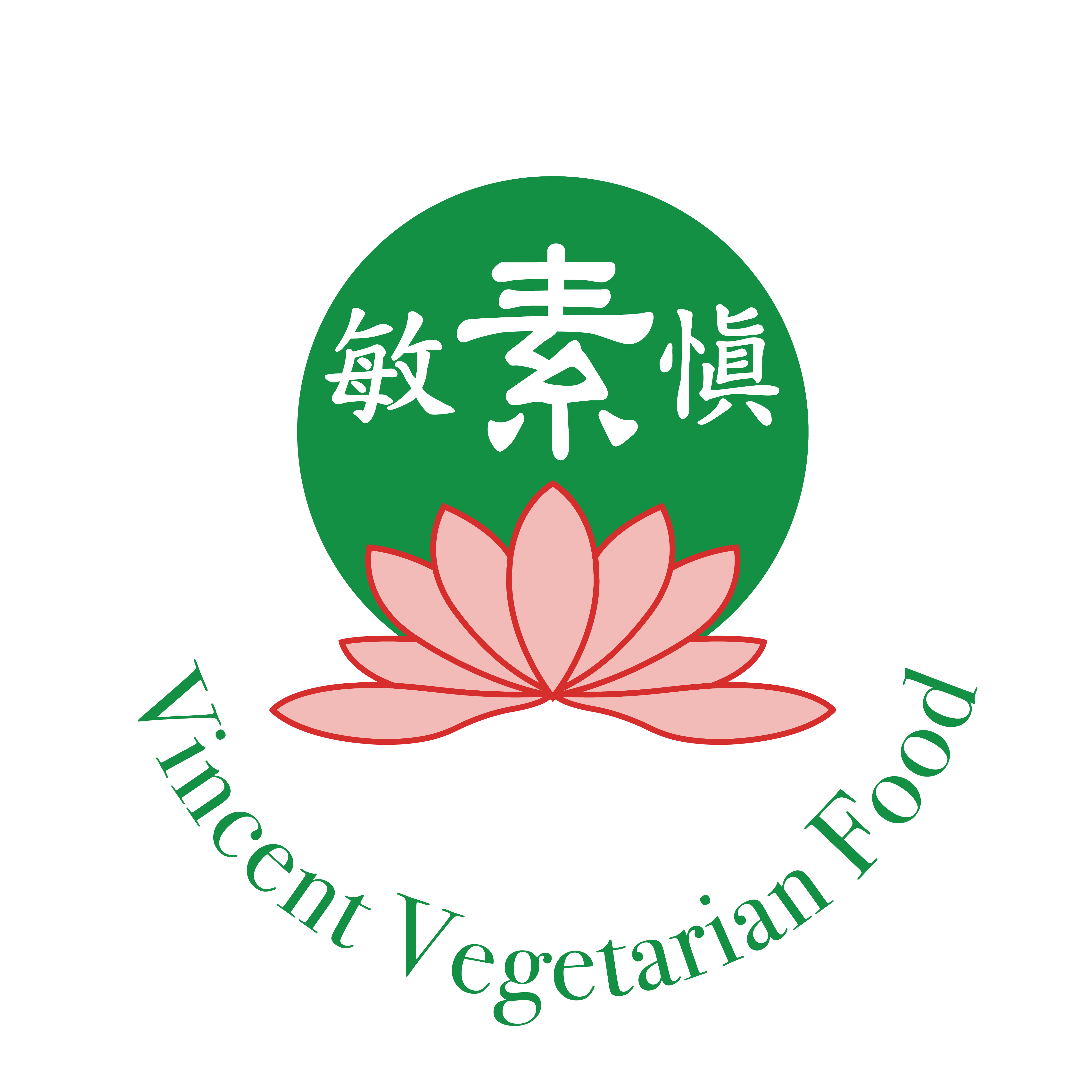 Vincent Vegetarian Food Mart