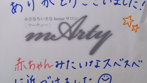 お早めのご予約お待ちしております。