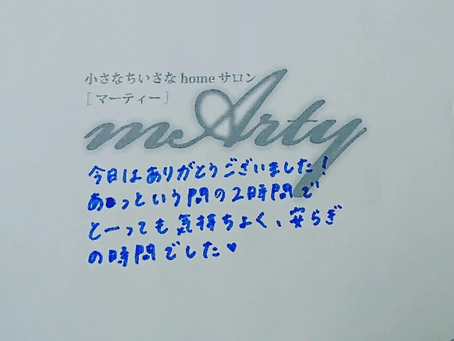 クチコミありがとうございます。