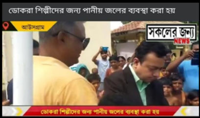 Screenshot 2024-07-12 152606_edited.jpg