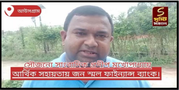 Screenshot 2024-07-12 134517.png