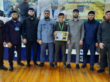 XVIII Всероссийский конкурс молодых алимов и хафизов