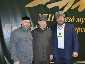 Руководитель Аппарата ДУМ ЧР на VIII Съезде мусульман Кабардино- Балкарской Республики
