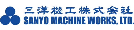 三洋機工_edited_edited_edited_edited_edited.
