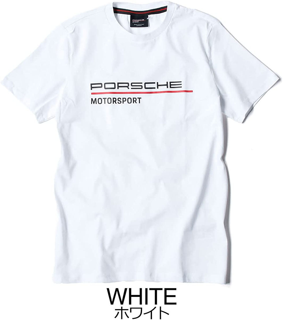 Thumbnail: Porsche Motorsport Men's Black T-Shirt