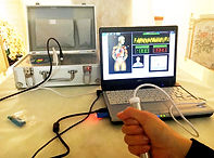 健康サポートセンターエイト