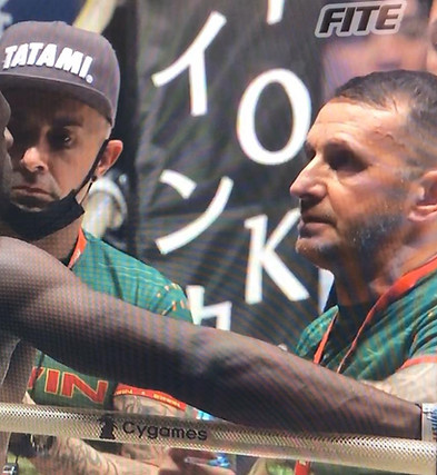 rizin corner.jpeg