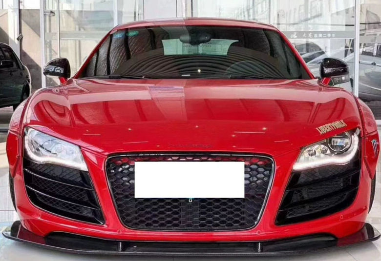 Thumbnail: Audi R8 V8/V10 08-18 Front Lip