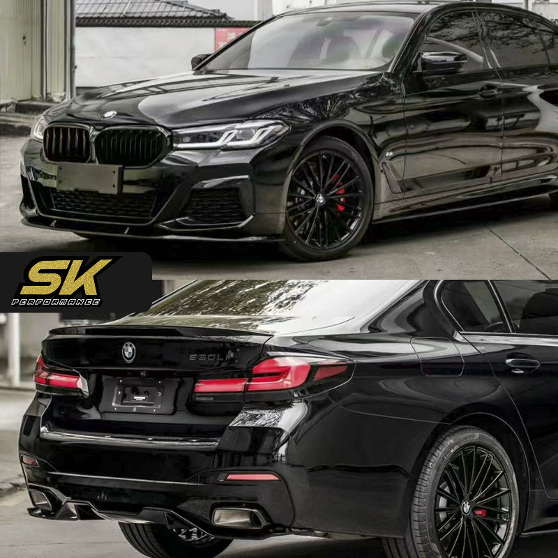 Thumbnail: BMW 5 series G30/G38 MP Style Full Lip Kit