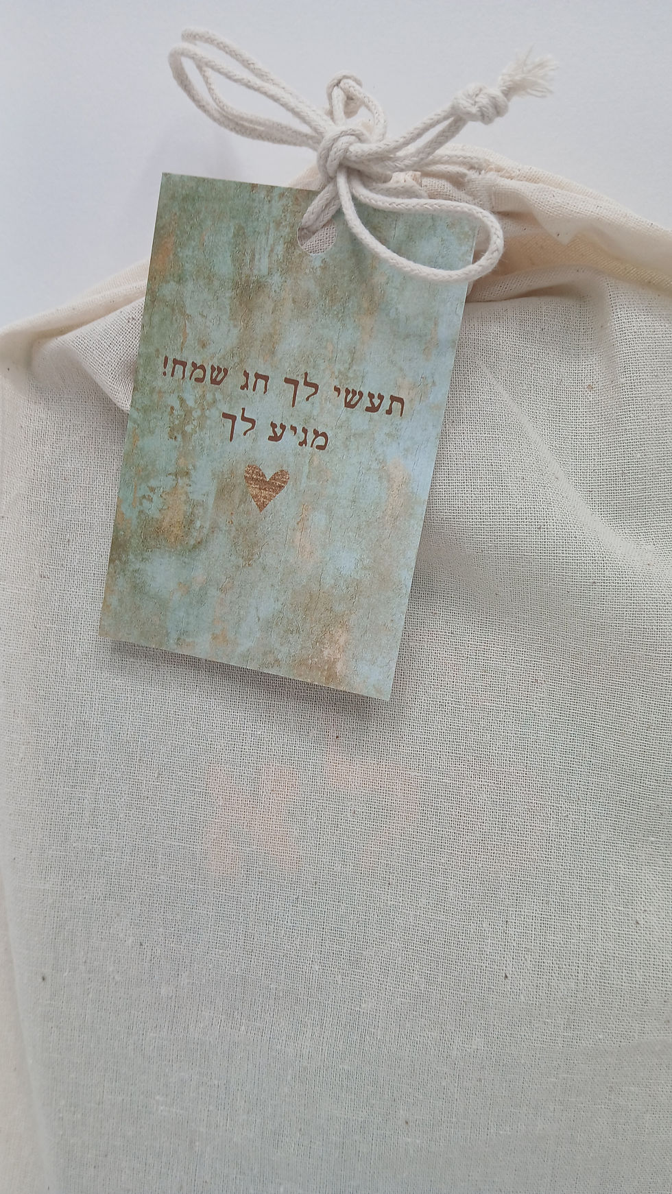תמונה ממוזערת: פלא של אור - מארז 2 ספרים