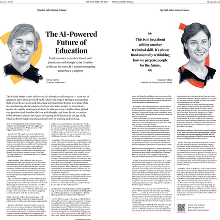 No Baselines for an AI World